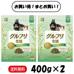 y܂Ƃߔ 2܁z nCybg Ot qpybg 3̖qvX 400g ×2