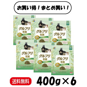 y܂Ƃߔ 6܁z nCybg Ot qpybg 3̖qvX 400g ×6