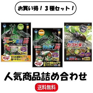 y3g̔z}J [[ TC tbg25 F-21 25 t[c_ tbg25 F-23 25 LoCIJug[[ F-702 30