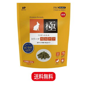 nCybg ̂ g[cыʃPA ̋ɂ 100g  t[h J