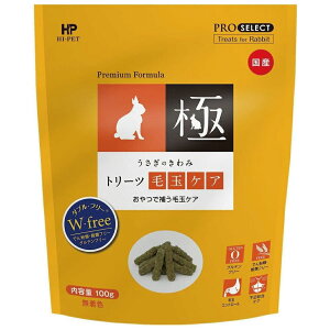 nCybg ̂ g[cыʃPA 100g  t[h J ̋ɂ