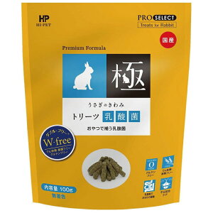 nCybg ̂ g[c_ 100g  t[h J ̋ɂ