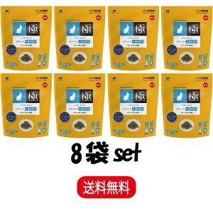 y܂Ƃߔ 8܁z nCybg ̋ɂ ̂ g[c_ 100g ×8  t[h J