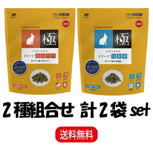 y2g v2܁z nCybg ̂  a  t[h ̋ɂ݃g[cыʃPA 100g g[c_ 100g J