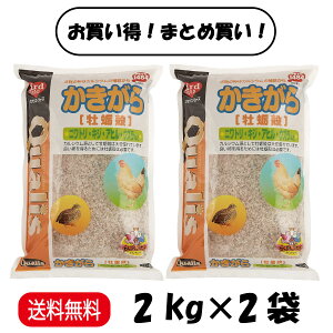 y܂Ƃߔ 2܃ZbgzybYCVoV NIX  yk 2kg ×2