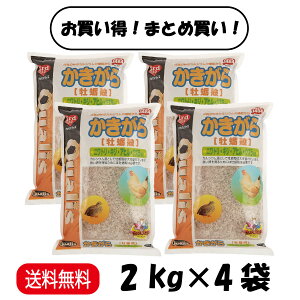 yyVLO܁z y܂Ƃߔ 4܃ZbgzybYCVoV NIX  yk 2kg ×4