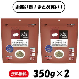 y܂Ƃߔ 2܁z nCybg Ƃ̂ 350g × 2