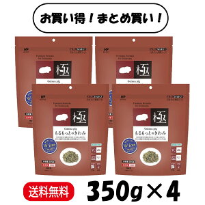 y܂Ƃߔ 4܁z nCybg Ƃ̂ 350g × 4