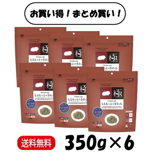 y܂Ƃߔ 6܁z nCybg Ƃ̂ 350g × 6