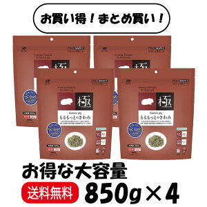 y܂Ƃߔ 4܁z nCybg Ƃ̂ 850g ×4 e