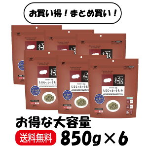 y܂Ƃߔ 6܁z nCybg Ƃ̂ 850g ×6 e