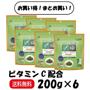 y܂Ƃߔ 6܁z nCybg `V[̂ r^~C 200g ×6  fO[ ybg bg `` t[h 