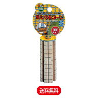 【楽天ランキング受賞】 マルカン かじり木コーン S