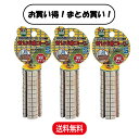 【まとめ買い 3本セット】 マルカン かじり木コーン S ×3本セット