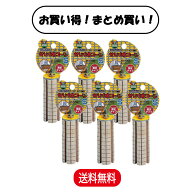 【楽天ランキング受賞】 【まとめ買い 6本セット】 マルカン かじり木コーン S ×6本セット