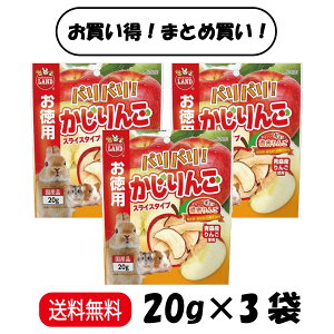 y܂Ƃߔ 3܁z }J ppI  p 20g × 3