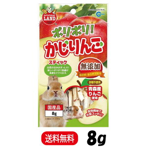 }J ~j}h ||!  XeBbN 8g