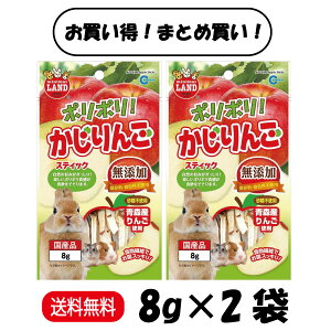 y ܂Ƃߔ 2܁z}J ~j}h ||!  XeBbN 8g ×2