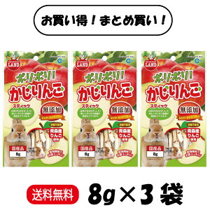 y ܂Ƃߔ 3܁z}J ~j}h ||!  XeBbN 8g ×3