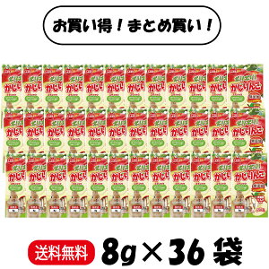 yI 1ܓ258~I 36܁z}J ~j}h ||!  XeBbN 8g ×36