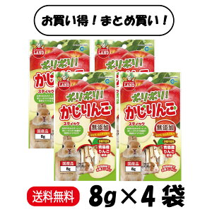 y ܂Ƃߔ 4܁z}J ~j}h ||!  XeBbN 8g ×4