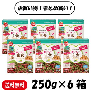 y܂Ƃߔ 6Zbgz }J XEnX^[̂H 250g ×6 nX^[t[h  GT a