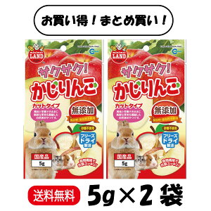 y܂Ƃߔ 2܁z }J TNTN!  5g ×2