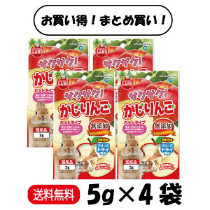 y܂Ƃߔ 4܁z }J TNTN!  5g ×4