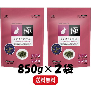 y܂Ƃߔ 2܁z nCybg ̋ɂ ̂ 850g × 2  ybg t[h ETM H