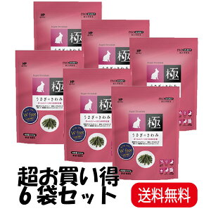 yyVLO܁z y܂Ƃߔ 6܁z nCybg ̂  ybg a 850g × 6 ̋ɂ ETM H t[h