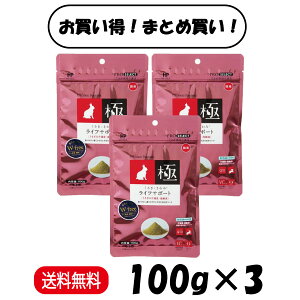 y܂Ƃߔ 3܁z nCybg ̋ɂ ̂ CtT|[g 100g ×3