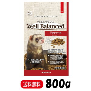 OW EFoX tFbg t[h tFbgt[h 800g