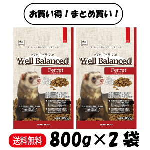 y܂Ƃߔ 2܁z tFbg t[h OW tFbgt[h EFoX 800g ×2