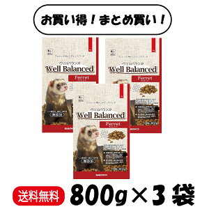 y܂Ƃߔ 3܁z OW tFbg t[h EFoX tFbgt[h 800g ×3