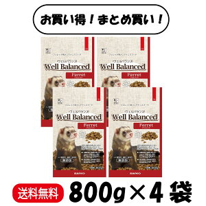 y܂Ƃߔ 4܁z OW tFbg t[h EFoX tFbgt[h 800g ×4