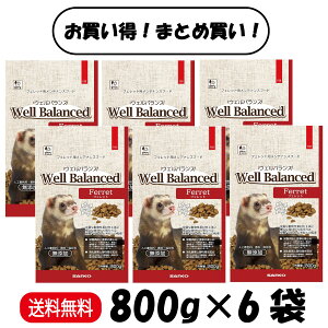 y܂Ƃߔ 6܁z OW tFbg t[h EFoX tFbgt[h 800g ×6