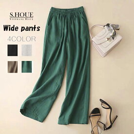 楽天市場 ワイドパンツ レディース 大きいサイズ カラーグリーン パンツ ボトムス レディースファッションの通販