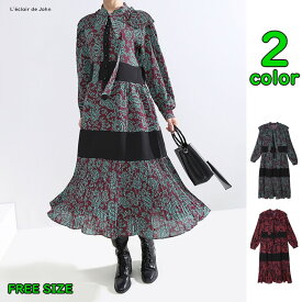 楽天市場 個性的 着丈 スカート ワンピース ドレス 膝丈 ミディ丈 ワンピース レディースファッション の通販