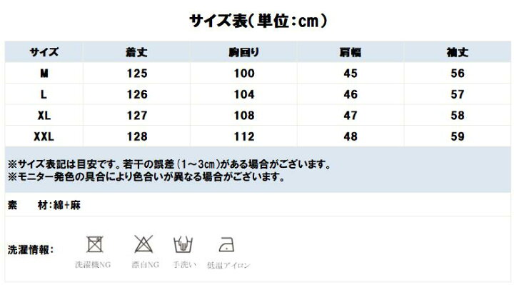 楽天市場 ワンピース レディース シャツワンピース クルーネック ウエストゴム ウエストリボン マキシ丈 ミモレ丈 ロング丈 長袖 Aライン Tシャツワンピース ワンピ ロング丈ワンピース 春 秋 冬 送料無料 S Houe 楽天市場 ワンピース レディース シャツワンピース クルーネック ウエストゴム ウエストリボン マキシ丈 ミモレ丈 ロング丈 長袖 Aライン Tシャツワンピース ワンピ ロング丈ワンピース 春 秋 冬 送料無料 S Houe