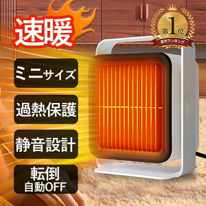 q[^[ ^ Z~bNt@q[^[  g[ ȃGl g 600W/400W t@q[^[ dC É px ]|It ߔMی ~j Z~bNq[^[ dCq[^[ gC Eߏ ItB