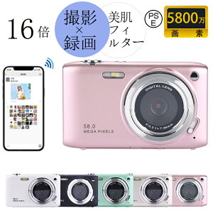 fW^J 4K ^J ybgJ rfIJ obNJ ho 킢 5800f 掿 y 2.88C` 16{Y[ Ԃ␳ I[gtH[JX |[^u LbYJ 