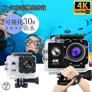�A�N�V�����J���� 4K �J���� �h�� �B�e 60FPS 20MP 30M �����ԋ쓮 ����^�� 4K�Ή� ����B�e �L�p90�x Vlog ��u���␳ ���L�p ��Ԃ� �A�N�V�����J�� PSE�F�؍�