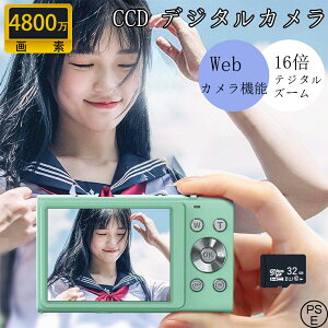 LbYJ gCJ WIFI 掿 qpJ 3 4 4800f ʐ^  {^ yĐ OdJ av[g fW^J a j̎q ̎q 2023 NX}X v