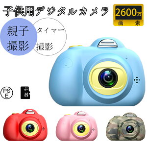 yyVX[p[SALE zIzJqp Q[Ȃ`قɂȂheqBehV@\ǉI ^2600f gCJ qp J LbYJ fW^J B B USB[d@