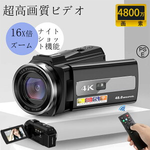 rfIJ 4K WIFI@\ 4800f 16{fW^Y[ IPS 3C`^b`j^[ WebJYouTubeJ vlogJ HDMIo Ԃ␳ 32GBSDJ[ht {戵 1Nۏؕt ^ N