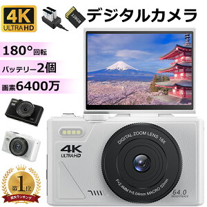 yobe[2+128GBJ[hzfWJ fW^J 6400f 18{Y[ 3.0C` 180°] 4K Be I[gtH[JX AF@\ u␳ gѕ֗ rfIJ USB ho ϏՌ R
