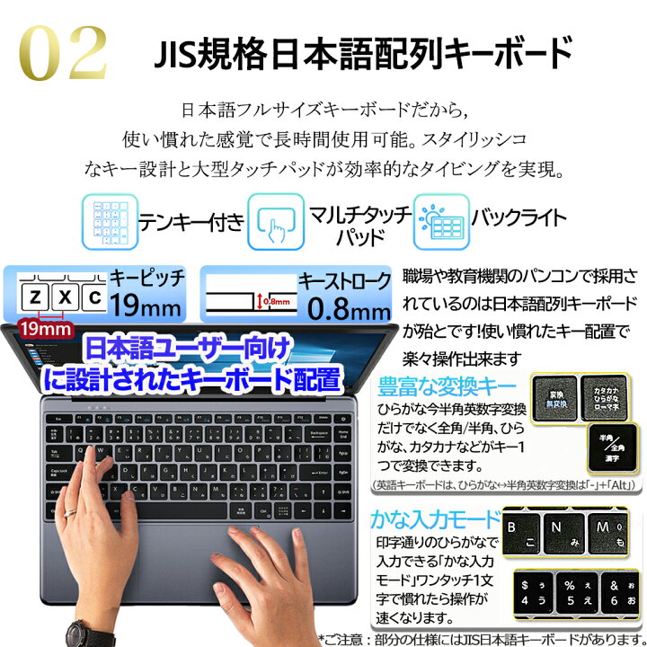 楽天市場】【楽天ランキング1位！】三年保証 パソコン ノートパソコン 