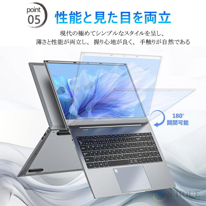 楽天市場】【楽天ランキング1位！】【新品】ノートパソコン office付き 