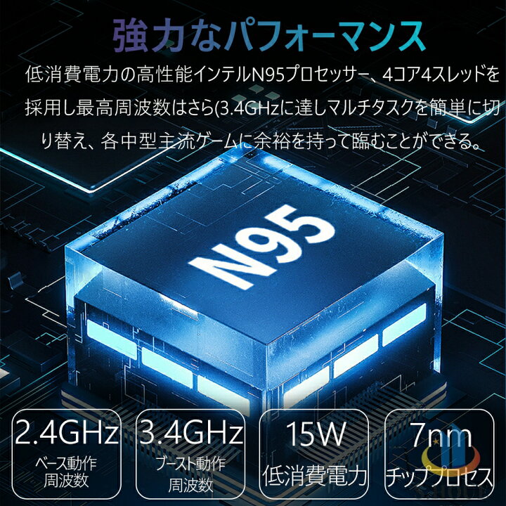楽天市場】【新品】ノートパソコン office付き 第11世代/第12世代 CPU 