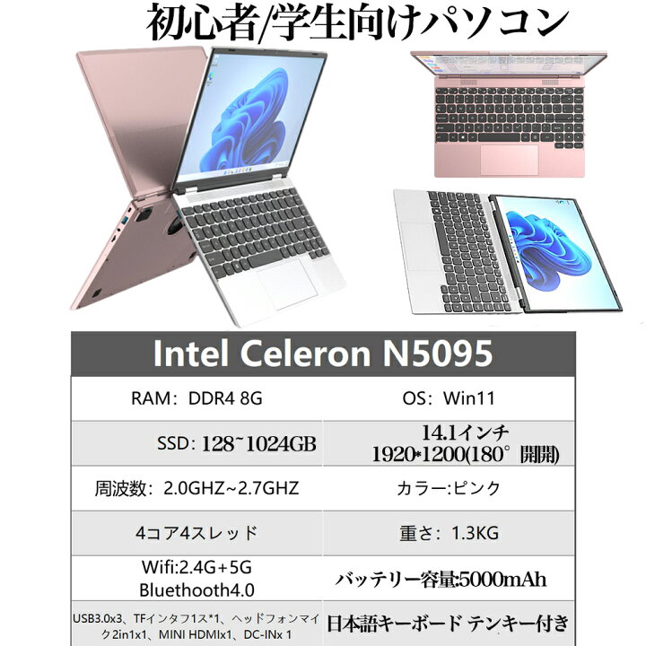 楽天市場】【楽天スーパーSALE 半額！】【楽天ランキング1位！】【新品 